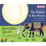 The Rabbit In The Moon/Nilaavil Muyal/நிலாவில் முயல்